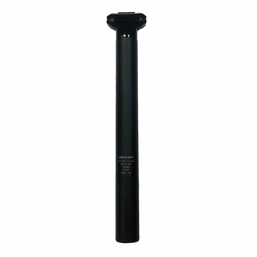 Denago Seat Post